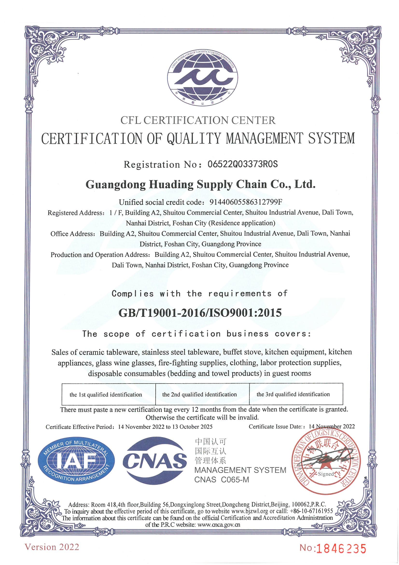 ISO 9001