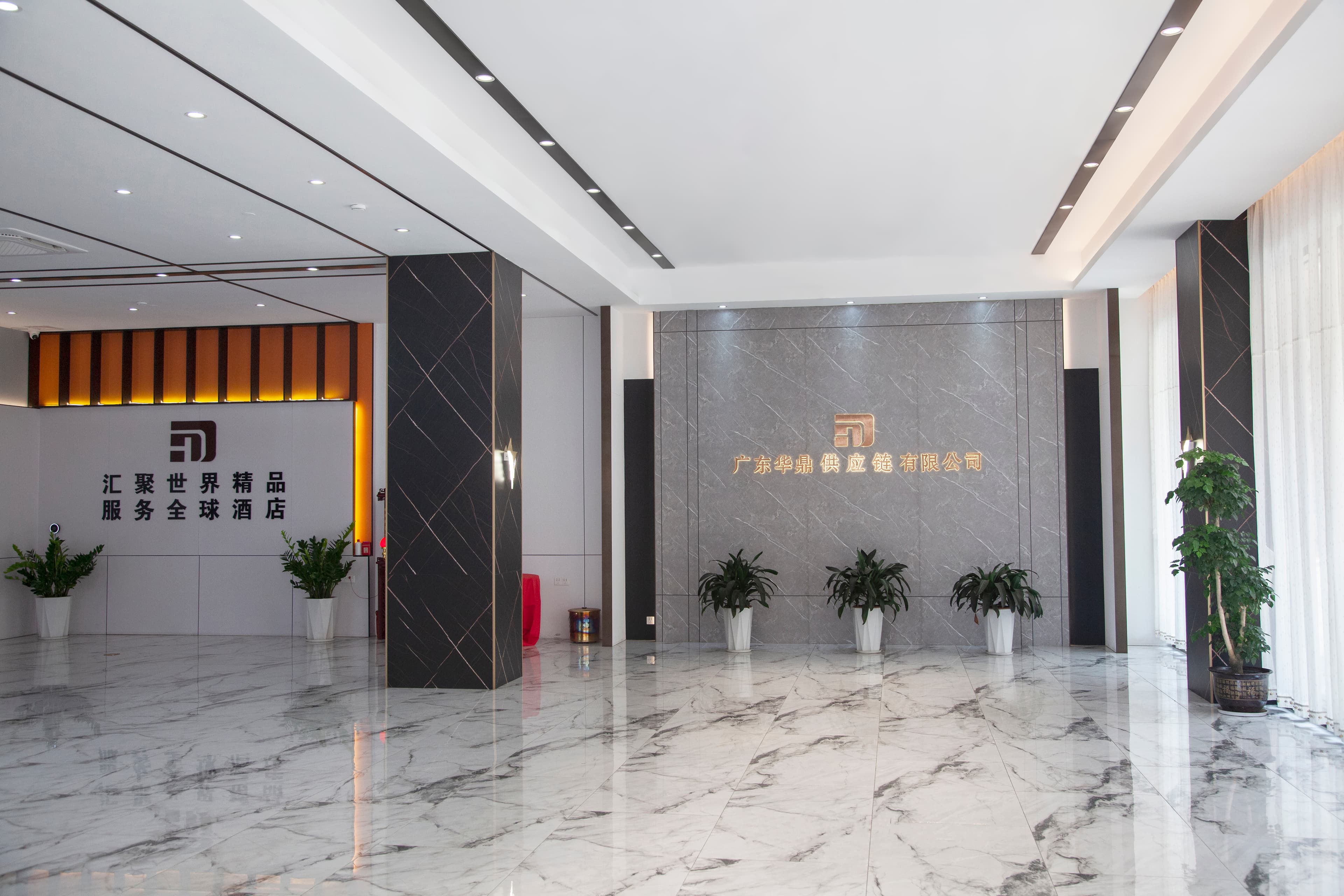 Huading Showroom Interior